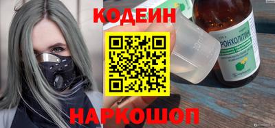 дмт Когалым