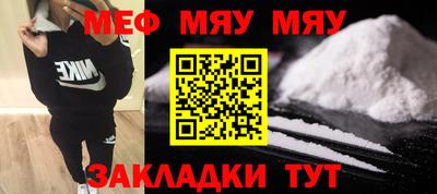 мдпв Коломна