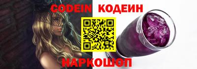 мдпв Коломна