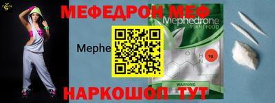 мдпв Коломна