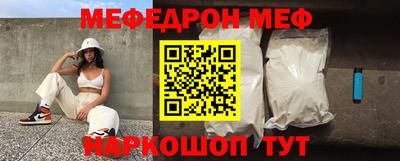 СК Ковров