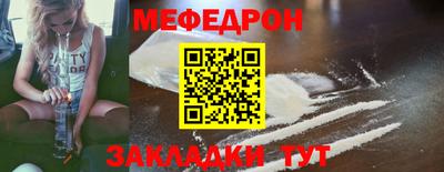 дмт Когалым