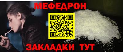 СК Ковров