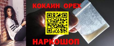 СК Ковров