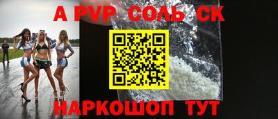 мдпв Коломна