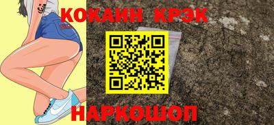 мдпв Коломна