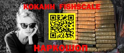 мдпв Коломна