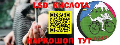 СК Ковров