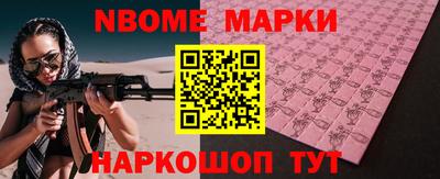 мдпв Коломна