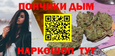 дмт Когалым