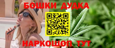 СК Ковров