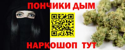 мдпв Коломна