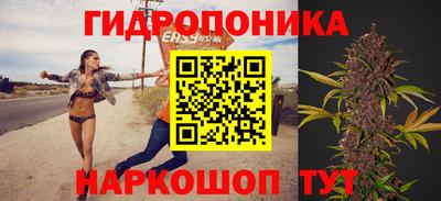дмт Когалым
