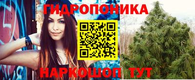 дмт Когалым