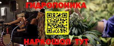 дмт Когалым