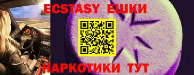 дмт Когалым