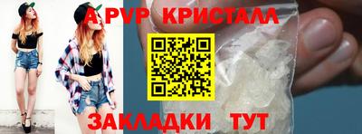 мдпв Коломна