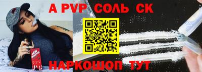 дмт Когалым