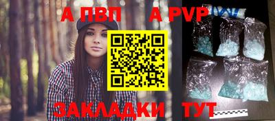 дмт Когалым