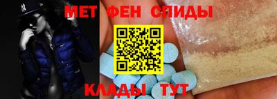 СК Ковров
