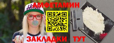 СК Ковров
