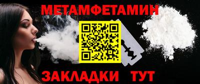 СК Ковров
