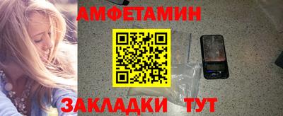 дмт Когалым