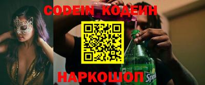 дмт Когалым
