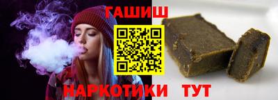 СК Ковров