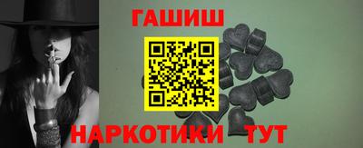 дмт Когалым