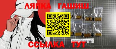 дмт Когалым