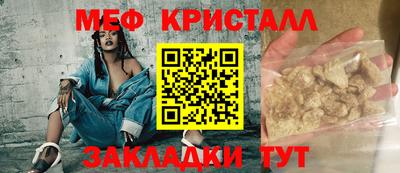 мдпв Коломна