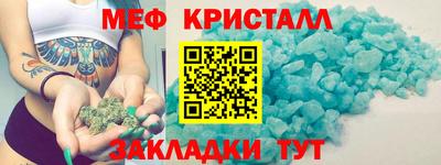 дмт Когалым