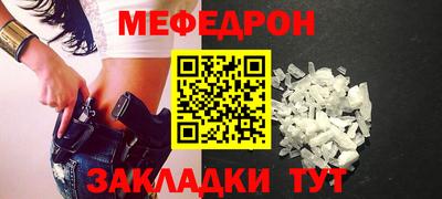 СК Ковров