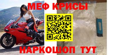 дмт Когалым