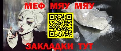 мдпв Коломна