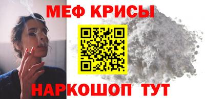 дмт Когалым