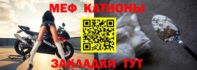 СК Ковров