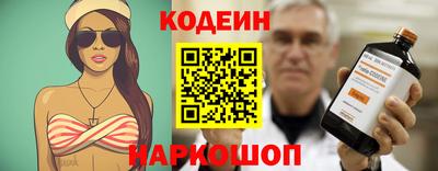 СК Ковров