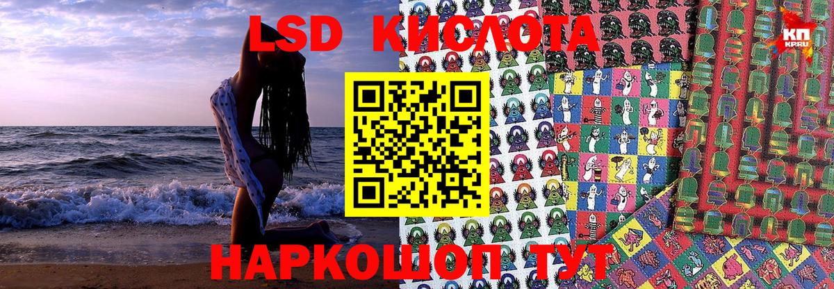 Марки N-bome  Вход с VPN  Марки 25I-NBOMe 1,8мг  Воркута  Марки 25I-NBOMe 1,8мг 